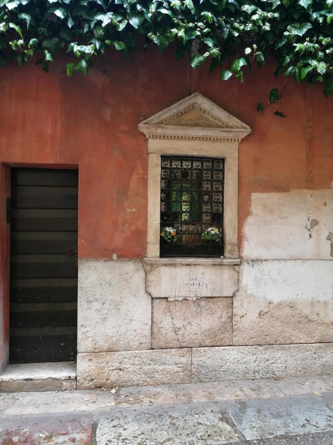 Verona Goddess House エクステリア 写真